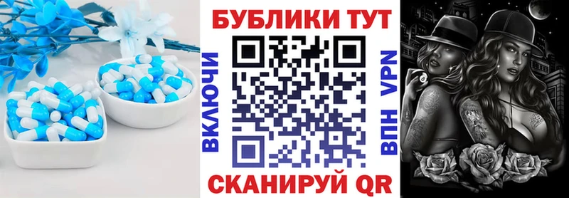 MEGA ONION  продажа наркотиков  Холмск  Экстази VHQ 
