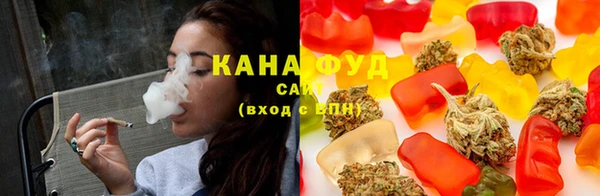бутик Баксан