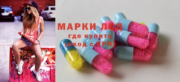 бутик Баксан