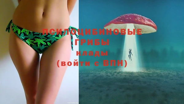 бутик Баксан