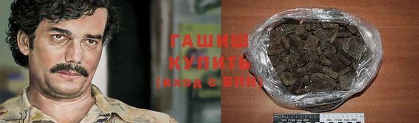 mdpv Балабаново