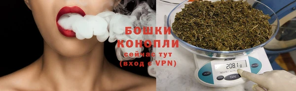 2c-b Балахна