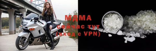 mdpv Балабаново