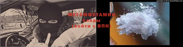 mdpv Балабаново