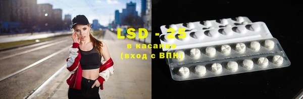 2c-b Балахна
