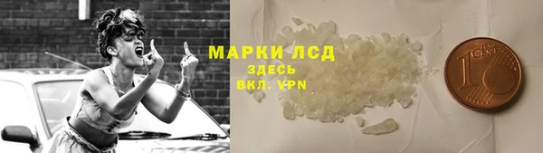 mdpv Балабаново