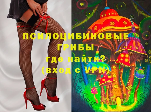 бутик Баксан