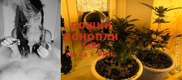 бутик Баксан