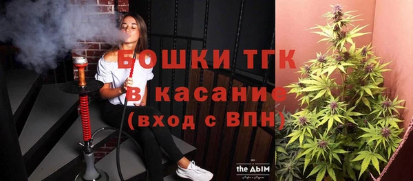 бутик Баксан