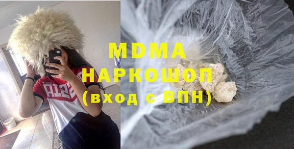 бутик Баксан
