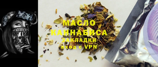 бутик Баксан