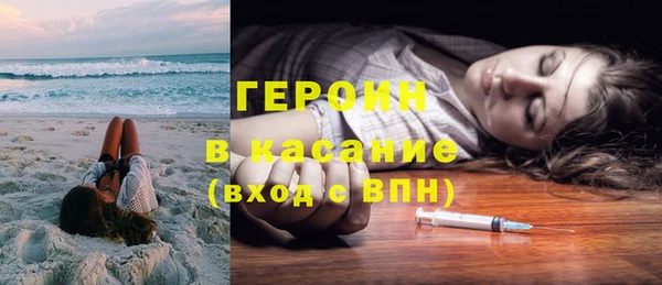 бутик Баксан