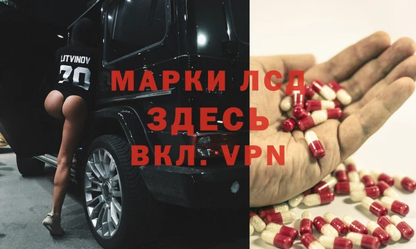 mdpv Балабаново