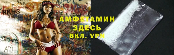 mdpv Балабаново