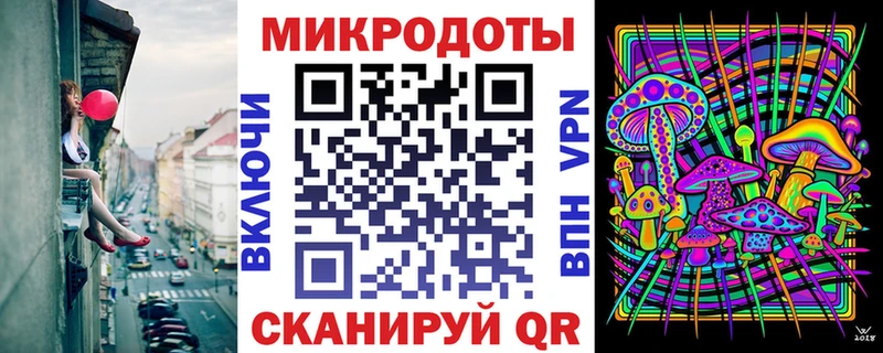 наркотики  Холмск  Псилоцибиновые грибы мухоморы 