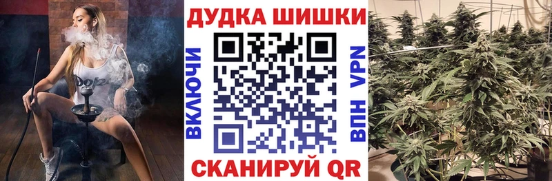 Марихуана индика как найти Холмск